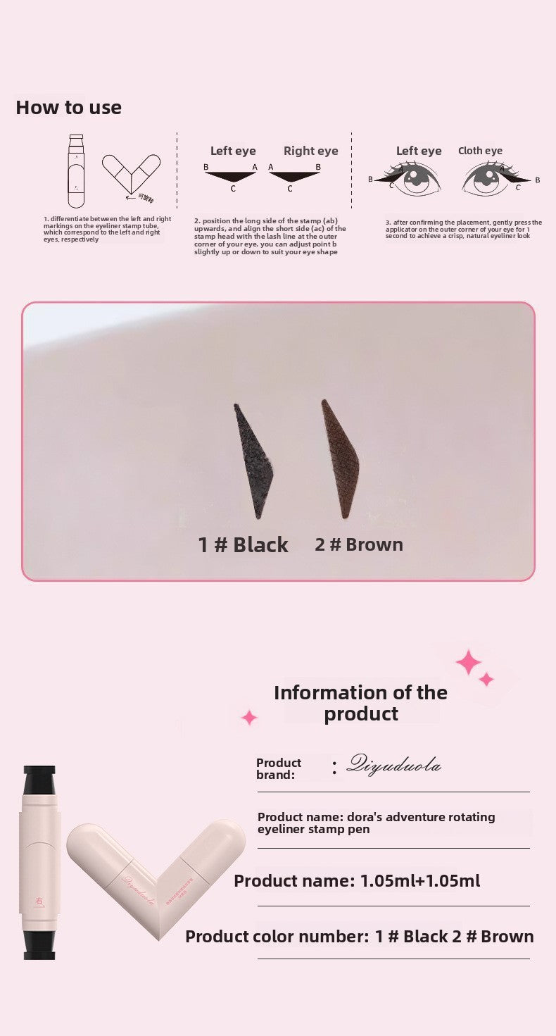 Rotating Eyeliner Stamp