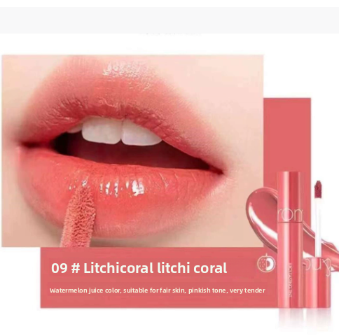 Moisturizing Juicy Lip Gloss