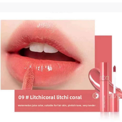 Moisturizing Juicy Lip Gloss