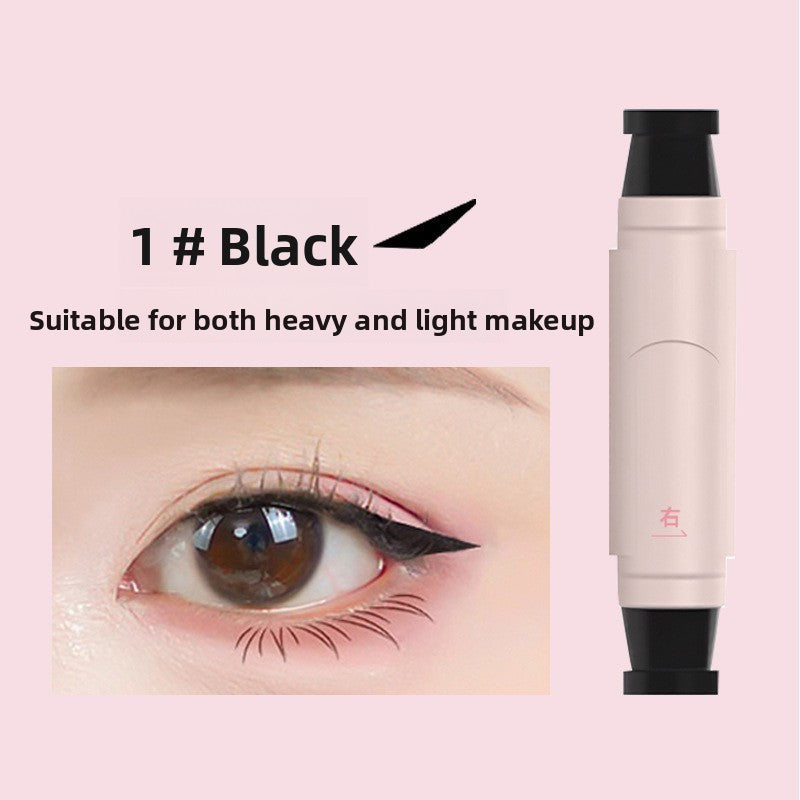 Rotating Eyeliner Stamp