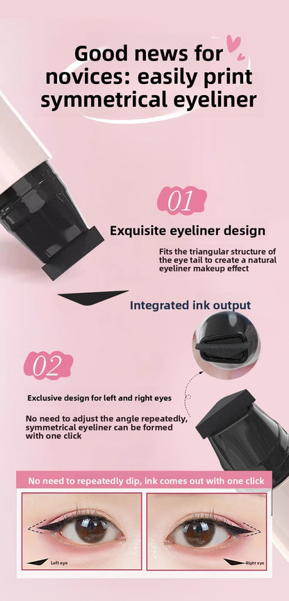Rotating Eyeliner Stamp