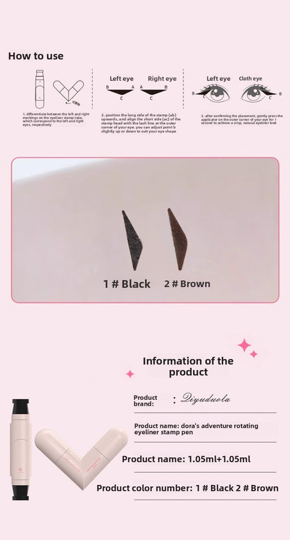 Rotating Eyeliner Stamp