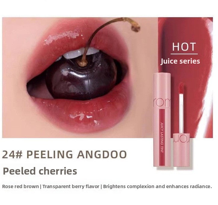 Moisturizing Juicy Lip Gloss