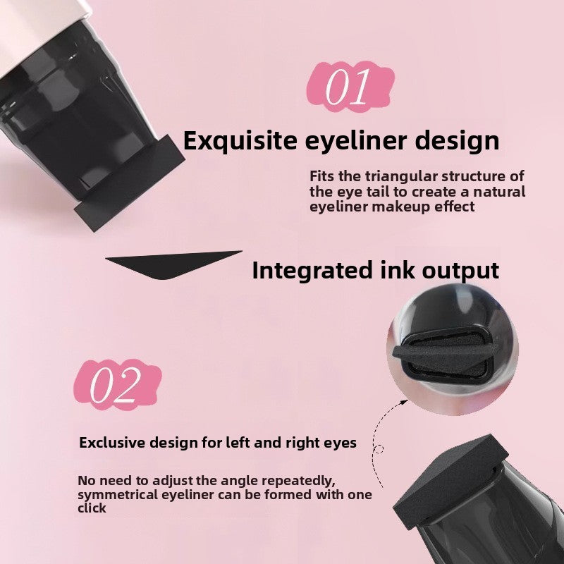 Rotating Eyeliner Stamp