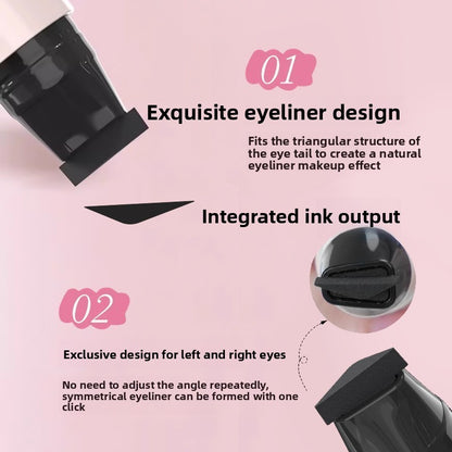 Rotating Eyeliner Stamp