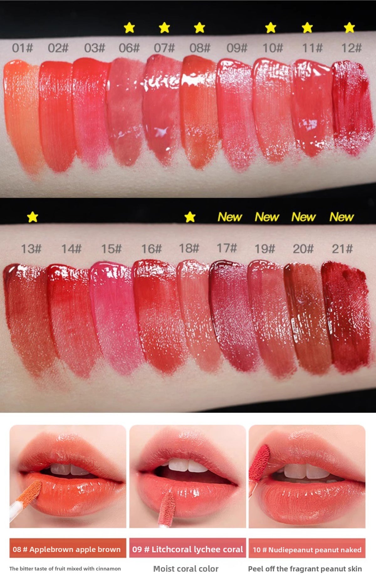 Moisturizing Juicy Glass Lip Gloss