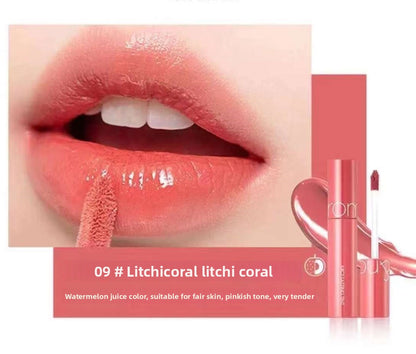 Moisturizing Juicy Lip Gloss