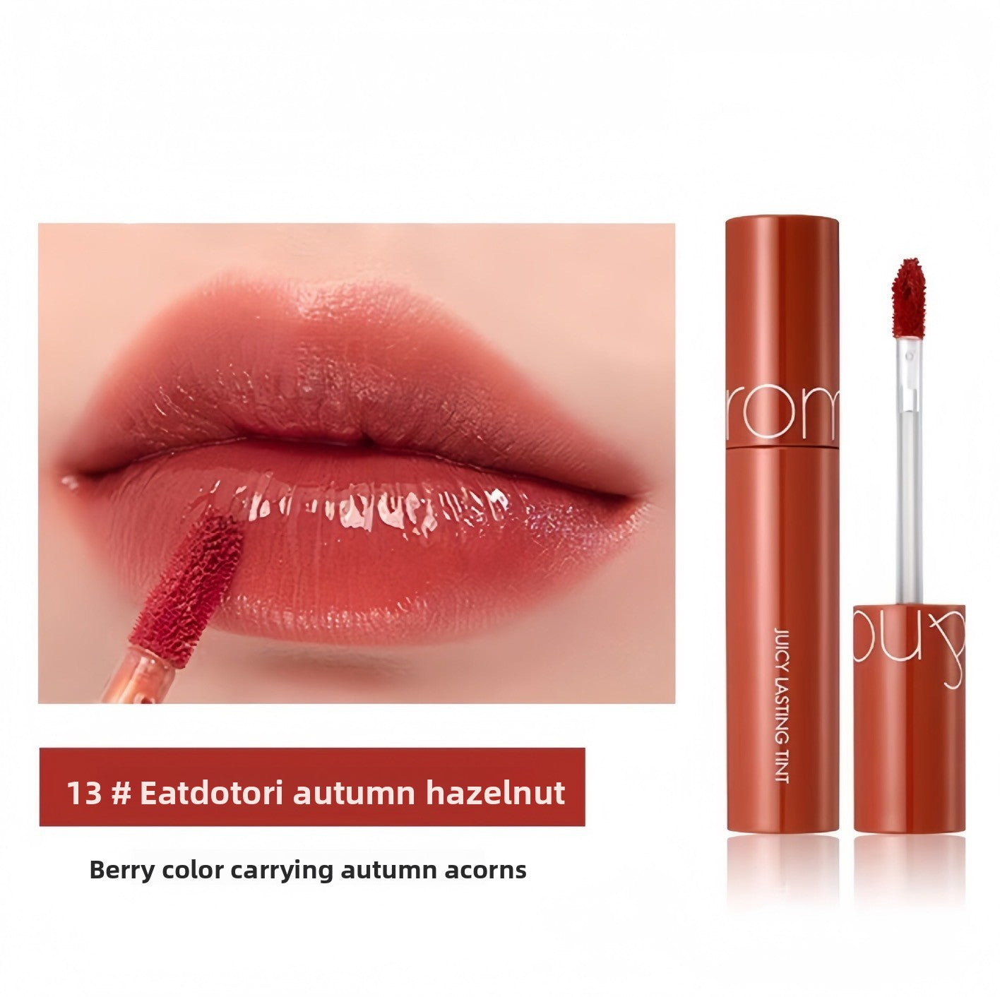 Moisturizing Juicy Lip Gloss