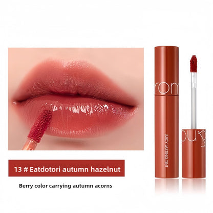 Moisturizing Juicy Lip Gloss