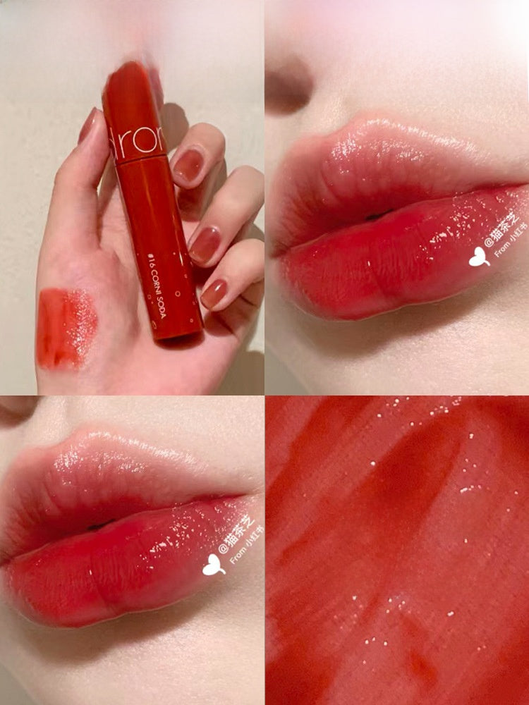 Moisturizing Juicy Glass Lip Gloss
