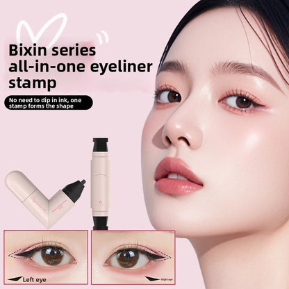 Rotating Eyeliner Stamp